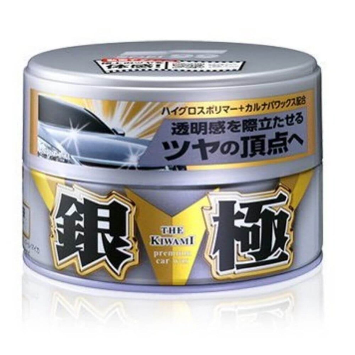 Soft99 Kiwami Aşırı Parlak Wax Sert Beyaz 200 gr